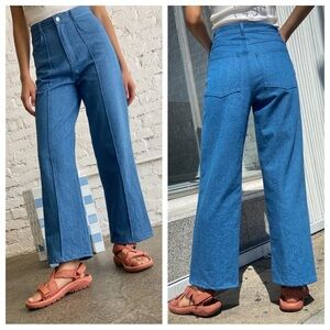 Lisa Says Gah Blue High Rise Jeans